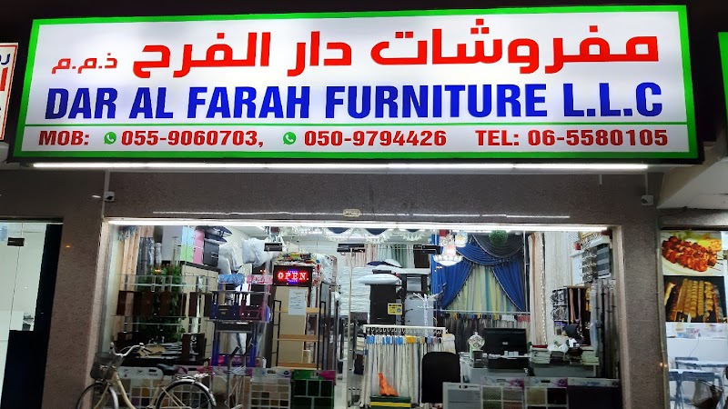 DAR AL FARAH FURNITURE LLC — Curtains Carpets in Sharjah, Al Taawun