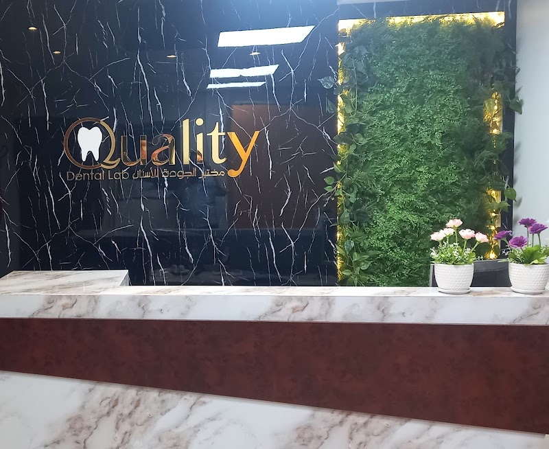 Al Maha Tower — Apartments For Rent in Sharjah, Al Taawun - Image 2