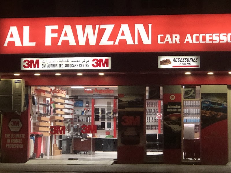 Al Fawzan Cars Washing LLC SP — Car Care Cleaning Products in Sharjah, Al Taawun - Image 5