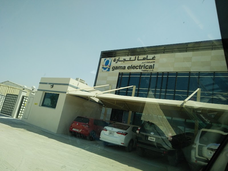 Gama Electrical Trading LLC — Cables Wires in Sharjah, Al Taawun - Image 4