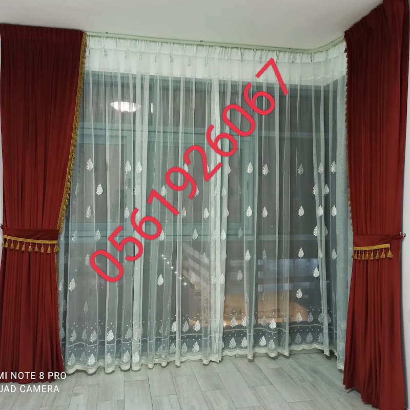 CURTAIN & FURNITURE, CARPET SHOP — Curtains Carpets in Sharjah, Al Taawun - Image 2