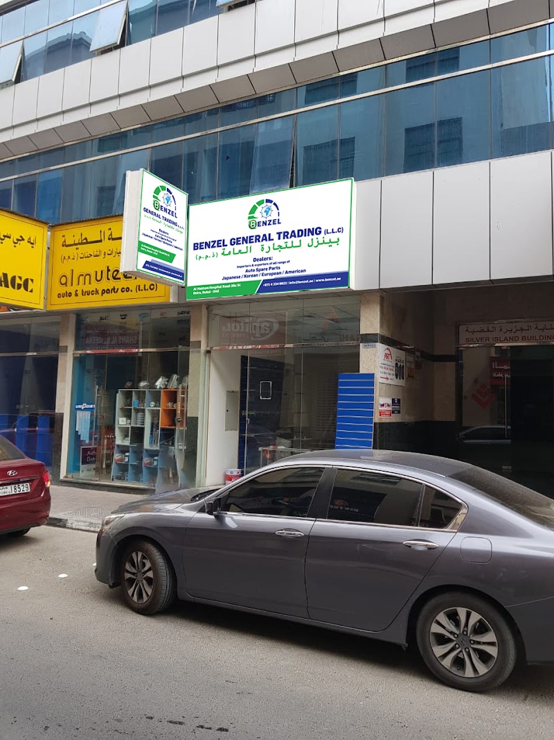 Benzel General Trading LLC — Batteries & Lubricants in Dubai, Diera