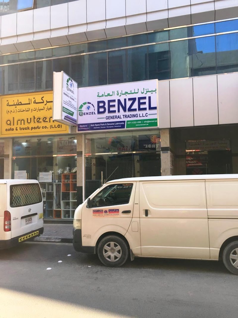 Benzel General Trading LLC — Batteries & Lubricants in Dubai, Diera - Image 2