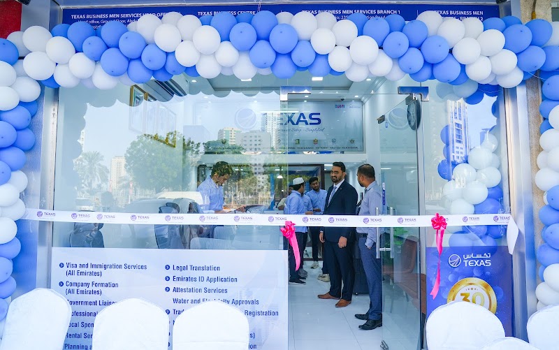 TEXAS BUSINESS MEN SERVICES BR 2 — Business Services in Sharjah, Al Nahda - Image 4