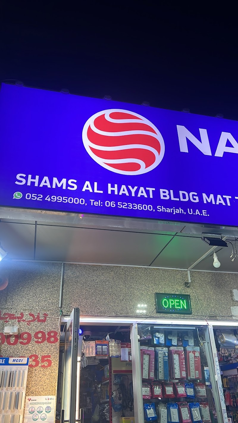 AL Muqarram Insulation Material Industry L.L.C. — Car Care Cleaning Products in Sharjah, Al ... - Image 2