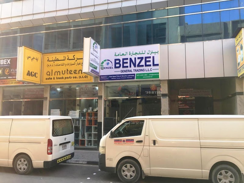 Benzel General Trading LLC — Batteries & Lubricants in Dubai, Diera - Image 3