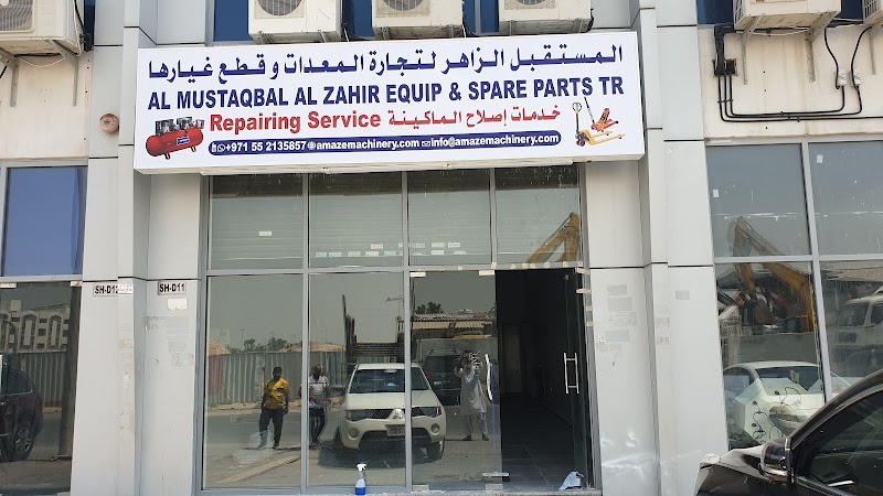 Amaze Machinery (AL MUSTAQBAL AL ZAHIR) — Compressors in Sharjah, Al Taawun