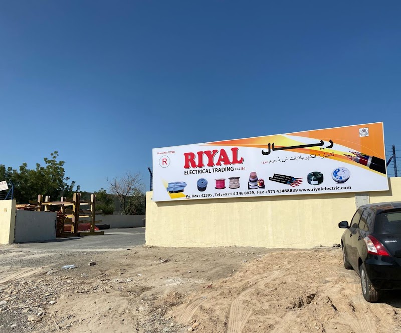 Riyal Electrical Trading LLC — Cables Wires in Sharjah, Al Taawun - Image 2