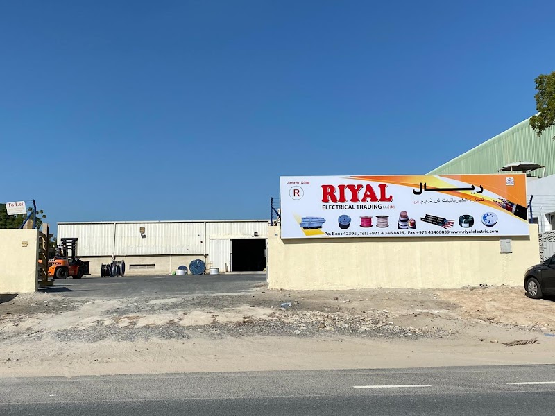 Riyal Electrical Trading LLC — Cables Wires in Sharjah, Al Taawun - Image 3