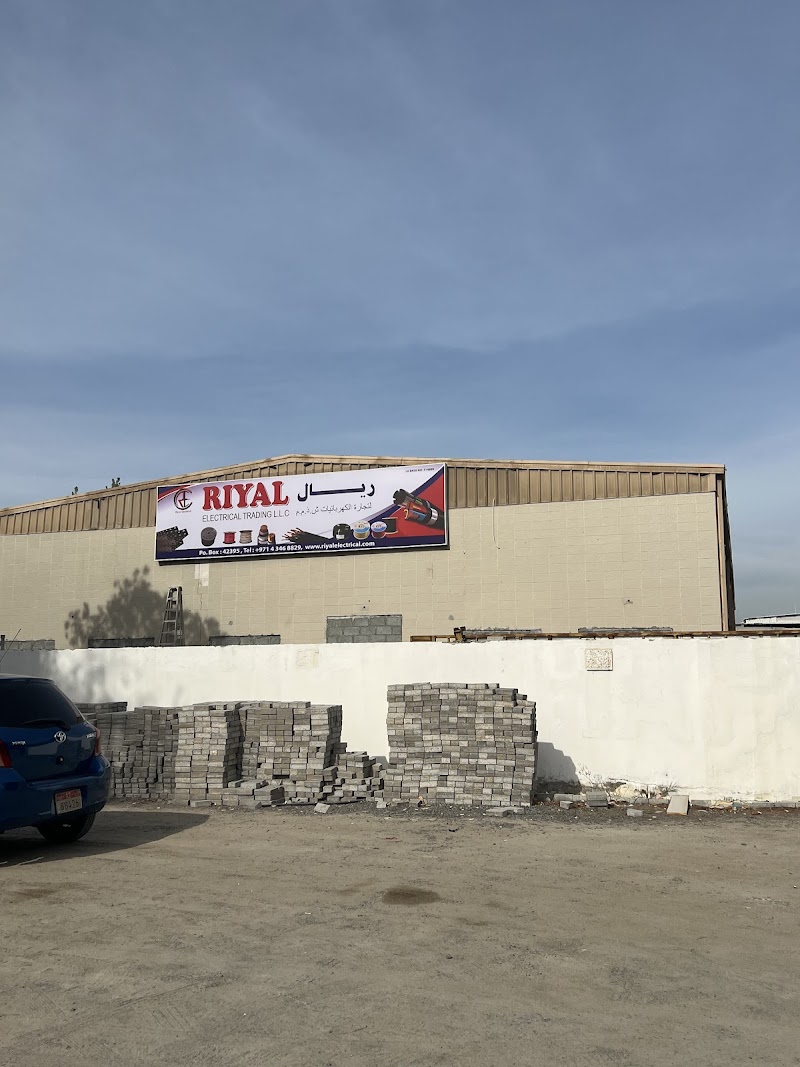 Riyal Electrical Trading LLC — Cables Wires in Sharjah, Al Taawun - Image 4