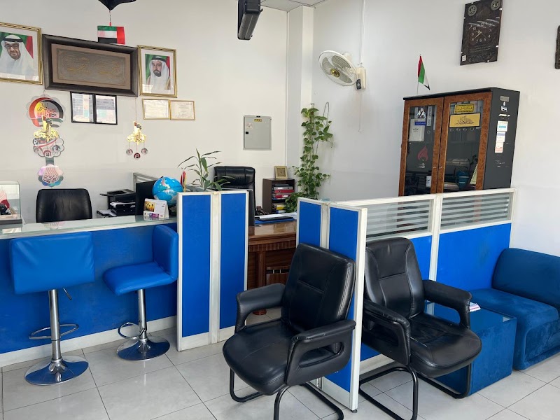 RUKN AL NOOR BUSINESS SERVICES — Business Services in Sharjah, Al Nahda - Image 2