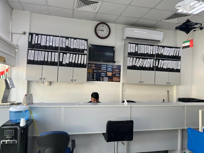 RUKN AL NOOR BUSINESS SERVICES — Business Services in Sharjah, Al Nahda - Image 3