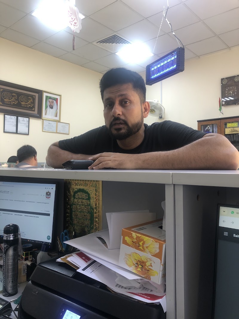 RUKN AL NOOR BUSINESS SERVICES — Business Services in Sharjah, Al Nahda - Image 5