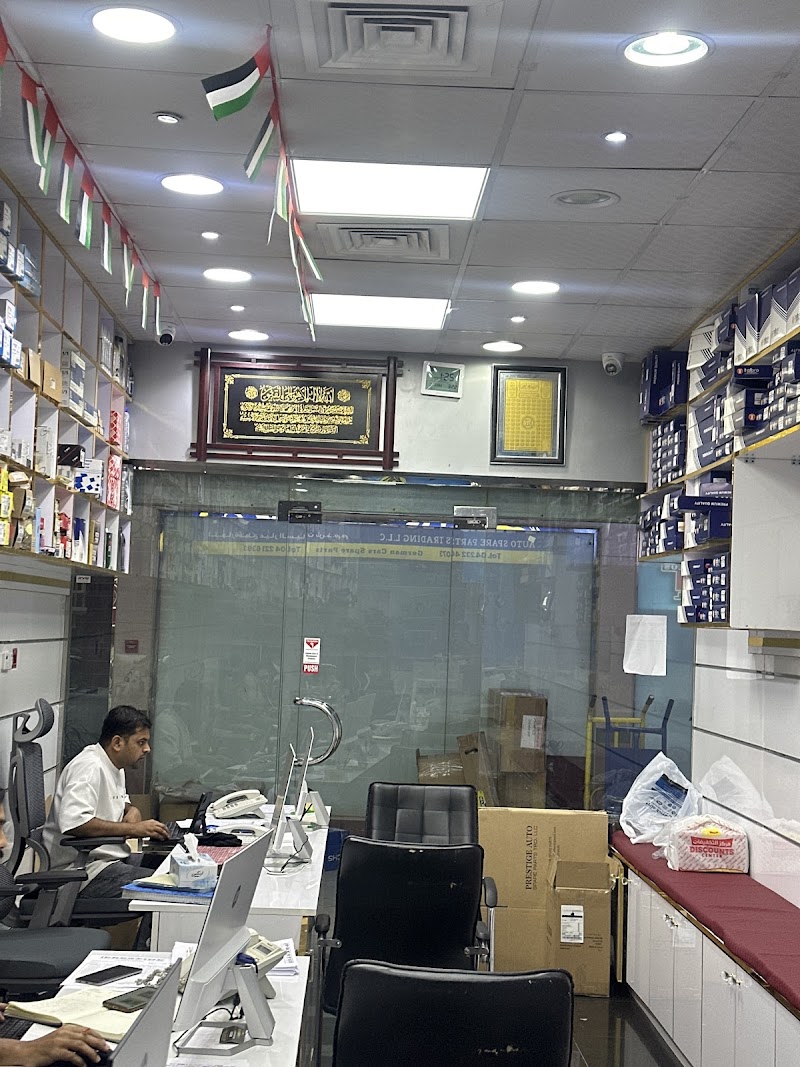 Prestige Auto Spare Parts Trading L.L.C DUBAI — Batteries & Lubricants in Dubai, Diera - Image 2