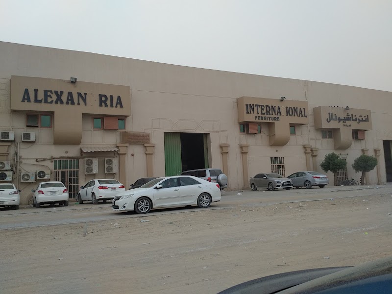 Alexandria International Furniture — Curtains Carpets in Sharjah, Al Taawun