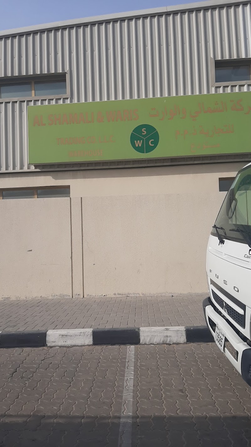 Al Shamali & Waris Trading Co. LLC Warehouse — Cables Wires in Sharjah, Al Taawun - Image 4