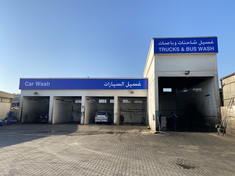 Mobil 1 Car Centre — Car Care Cleaning Products in Sharjah, Al Taawun - Image 2
