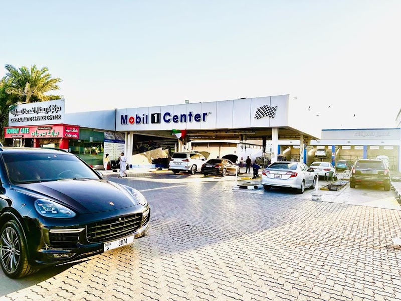 Mobil 1 Car Centre — Car Care Cleaning Products in Sharjah, Al Taawun - Image 3