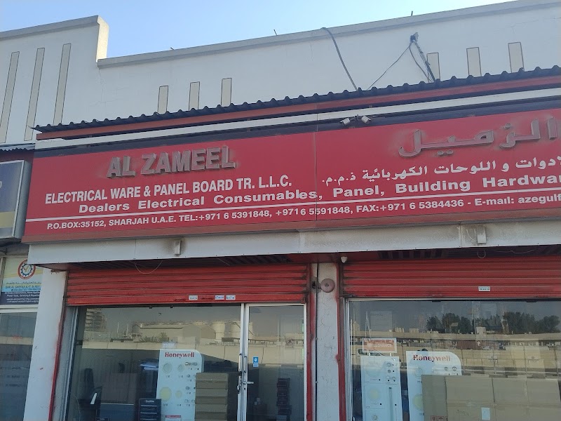 Al Zameel Elcetrical Panel Board Trading Llc — Cables Wires in Sharjah, Al Taawun