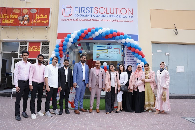 First Solution Documents Clearing Services L.L.C — Business Services in Sharjah, Al Nahda - Image 2