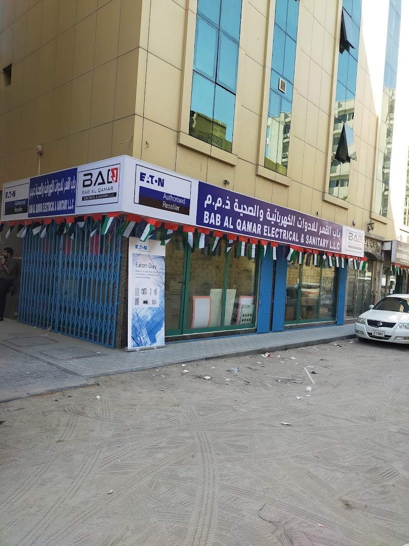Bab Al Qamer Elect & Sanitary — Electrical Fittings Cables in Sharjah, Al Taawun