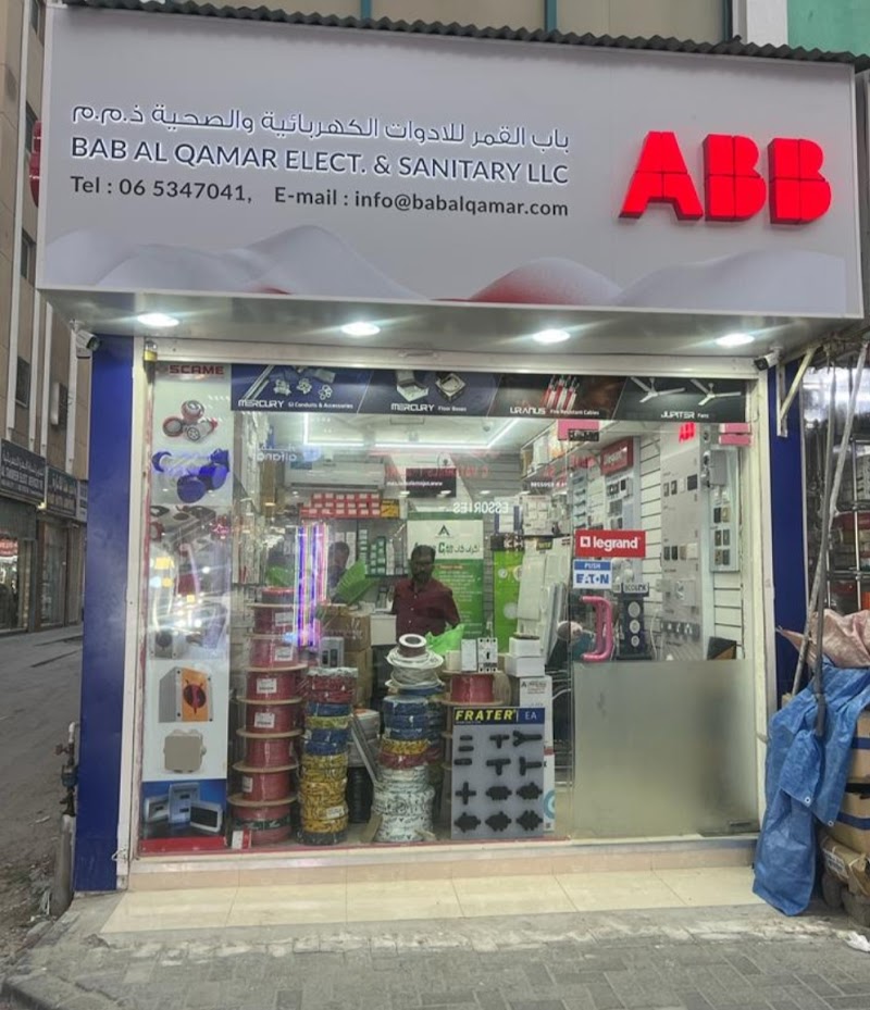 Bab Al Qamer Elect & Sanitary — Electrical Fittings Cables in Sharjah, Al Taawun - Image 5