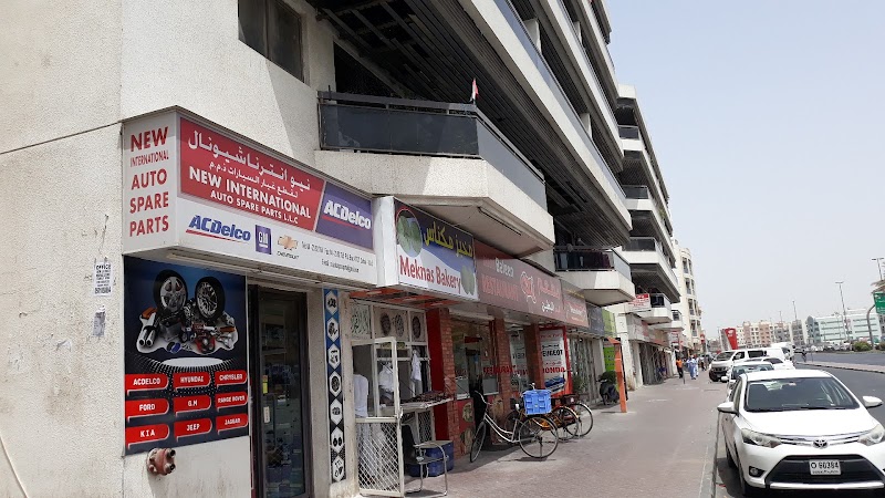 NEW INTERNATIONAL AUTO SPARE PARTS LLC — Batteries & Lubricants in Dubai, Diera - Image 3