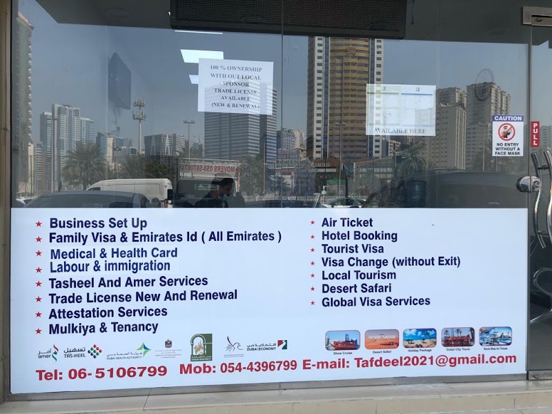 TAFDEEL BUSINESS MEN SERVICES — Business Services in Sharjah, Al Nahda - Image 4