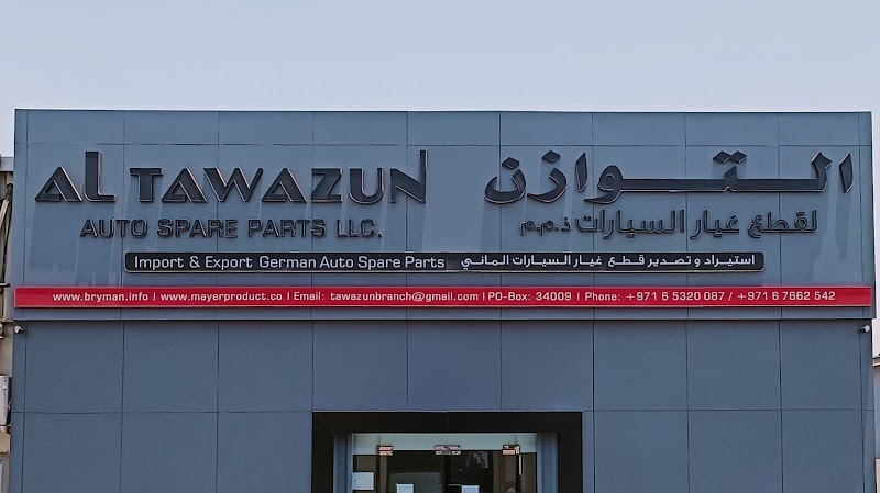 AL TAWAZUN AUTO SPARE PARTS LLC SP — Car Spare Parts in Sharjah, Al Taawun