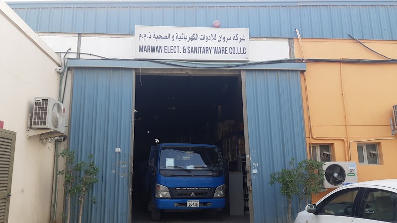 Marwan Electrical & Sanitary Ware CO.LLC — Electrical Fittings Cables in Sharjah, Al Taawun - Image 3