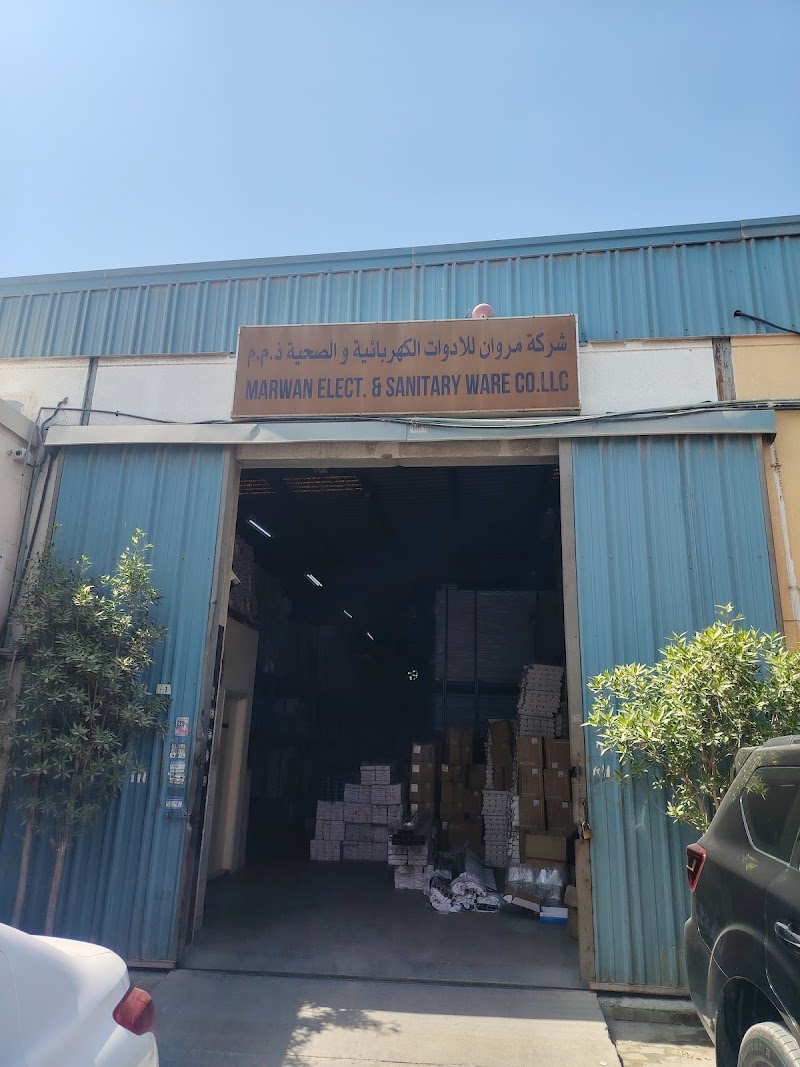 Marwan Electrical & Sanitary Ware CO.LLC — Electrical Fittings Cables in Sharjah, Al Taawun - Image 4