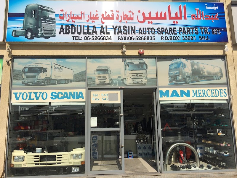 ABDULLA ALYASIN TRUCKS SPARE PARTS TR .YSN — Car Spare Parts in Sharjah, Al Taawun - Image 2
