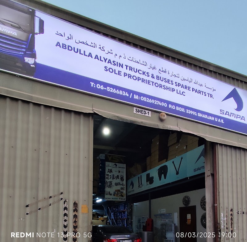 ABDULLA ALYASIN TRUCKS SPARE PARTS TR .YSN — Car Spare Parts in Sharjah, Al Taawun - Image 3