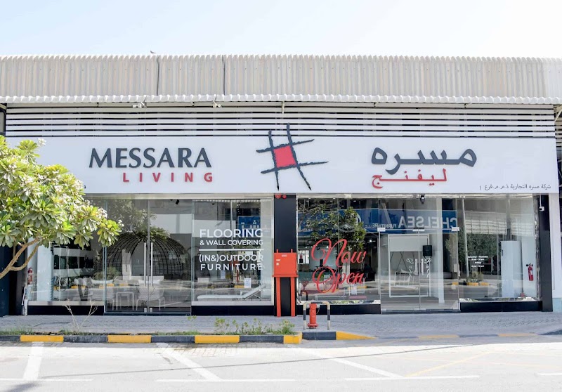 Messara Living - Sharjah Gallery — Garden Tools Accessories in Sharjah, Al Taawun
