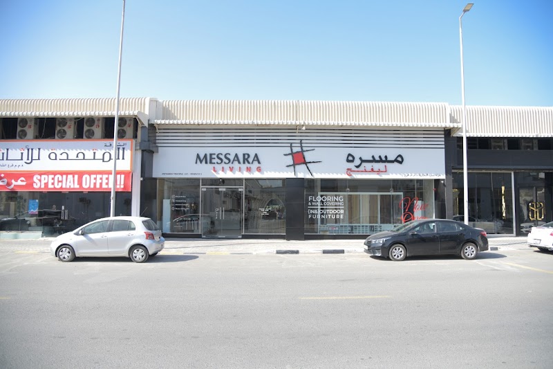 Messara Living - Sharjah Gallery — Garden Tools Accessories in Sharjah, Al Taawun - Image 3