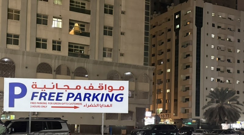 GREEN GIFTS AL Taawun — Garden Tools Accessories in Sharjah, Al Taawun - Image 5