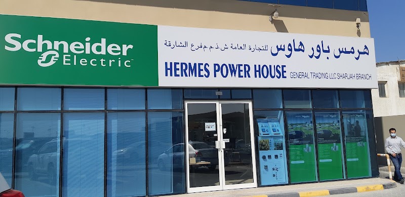 AUTO PARTS COMPLEX — Car Spare Parts in Sharjah, Al Taawun - Image 4