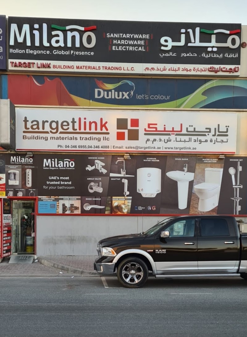 Target Link Building Materials Trading L.L.C — Electrical Fittings Cables in Sharjah, Al Taawun