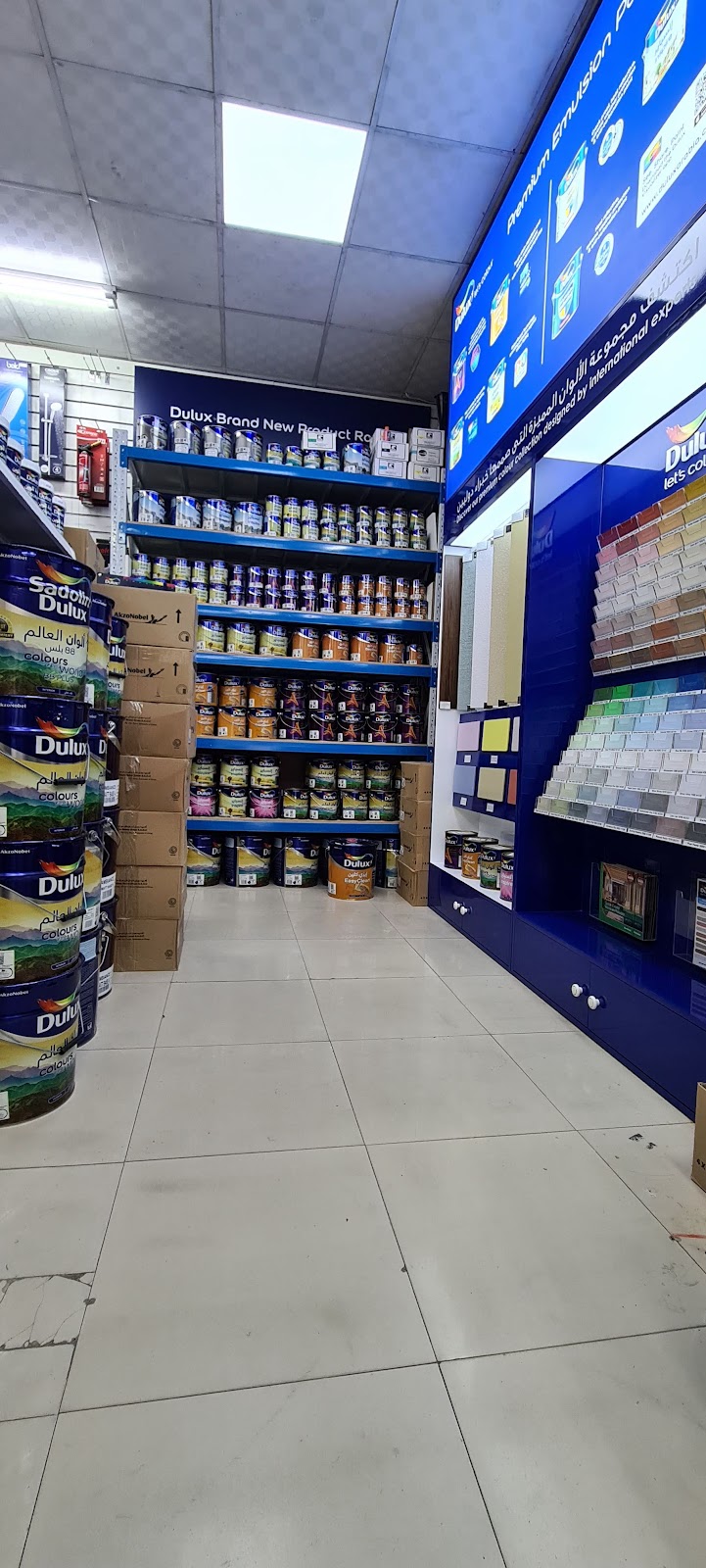 Target Link Building Materials Trading L.L.C — Electrical Fittings Cables in Sharjah, Al Taawun - Image 4