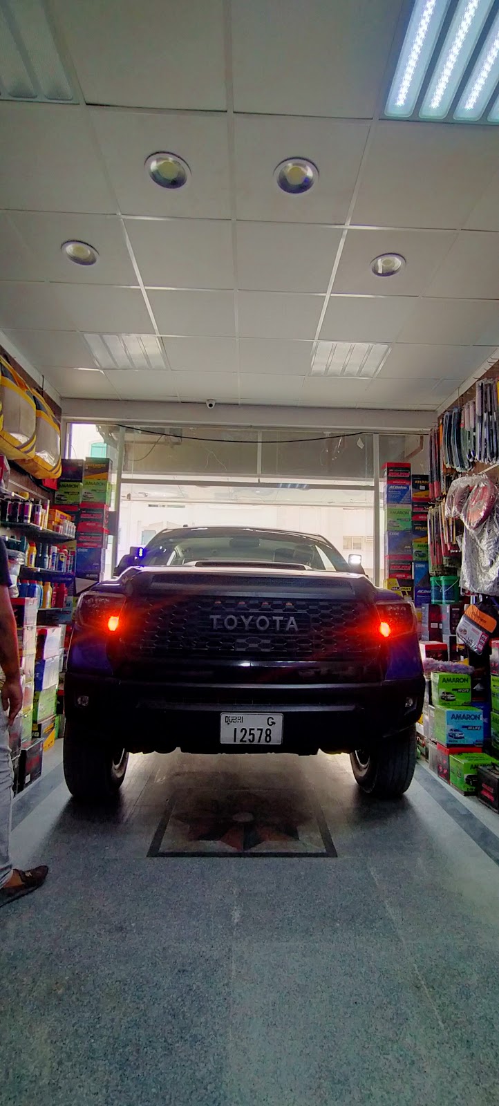 Al bayan car Accessories Trading llc — Batteries & Lubricants in Sharjah, Al Nahda - Image 3