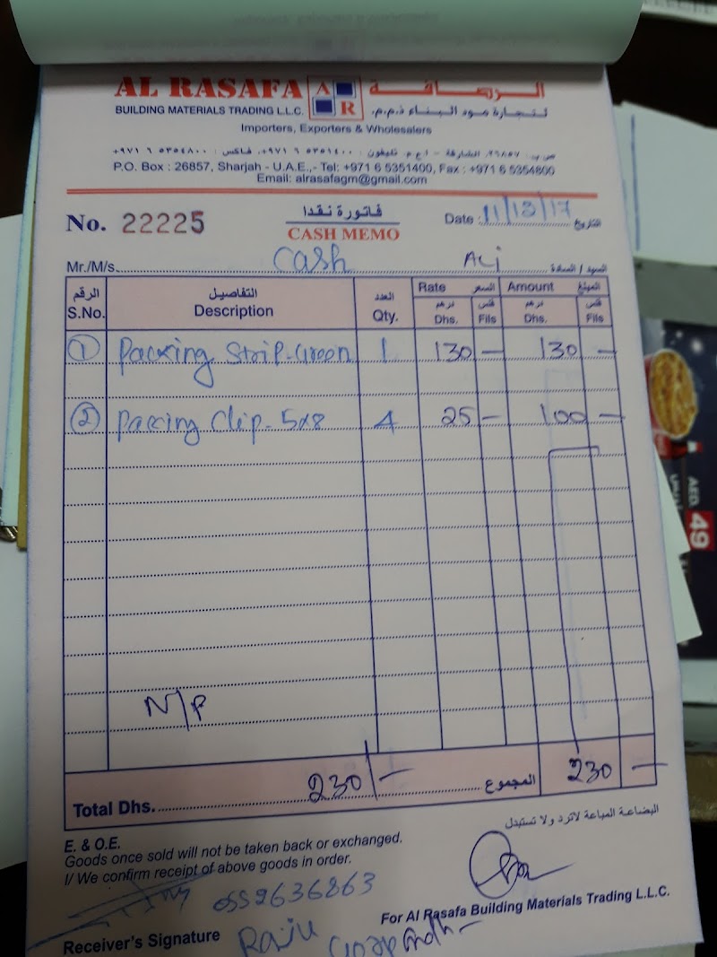 AL RASAFA BUILDING MATERIAL TRADING LLC — Fasteners Fixings in Sharjah, Al Taawun - Image 3