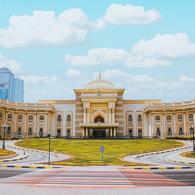 Sharjah Chamber of Commerce and Industry — Business Development in Sharjah, Al Taawun