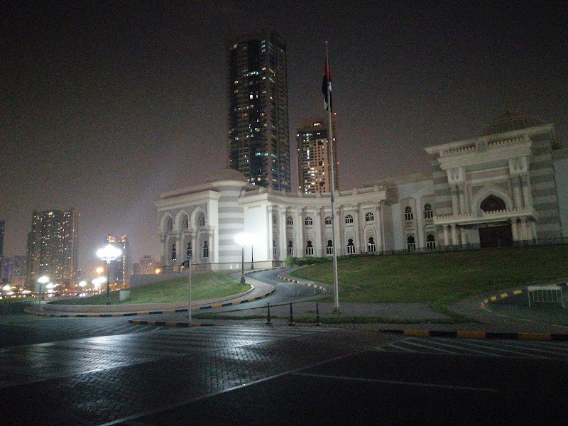 Sharjah Chamber of Commerce and Industry — Business Development in Sharjah, Al Taawun - Image 3