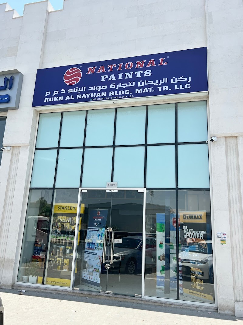 Rukn Al Rayhan Building Material Trading — Fasteners Fixings in Sharjah, Al Taawun