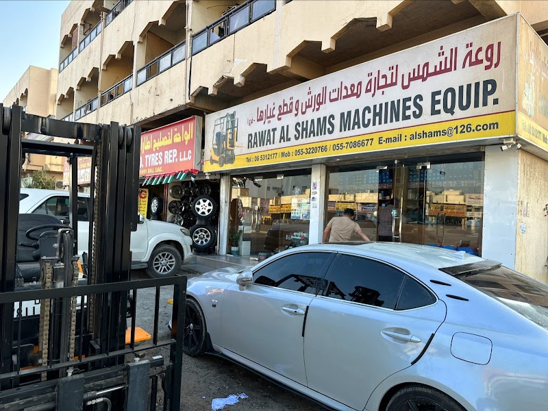 Rawat Al Shams machines equip & spareparts — Construction Machinery in Sharjah, Al Taawun - Image 5