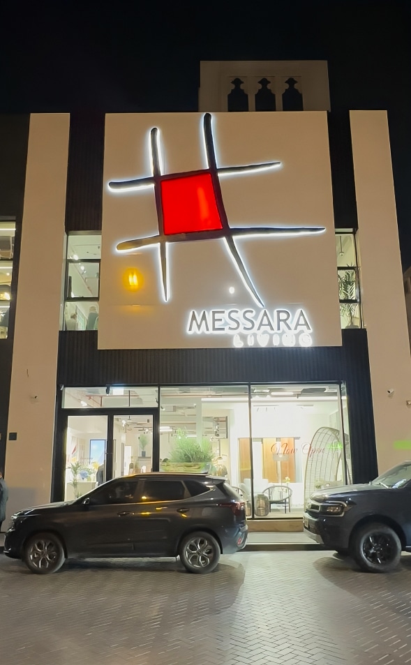 Messara Living - Dubai Showroom — Garden Tools Accessories in Sharjah, Al Taawun