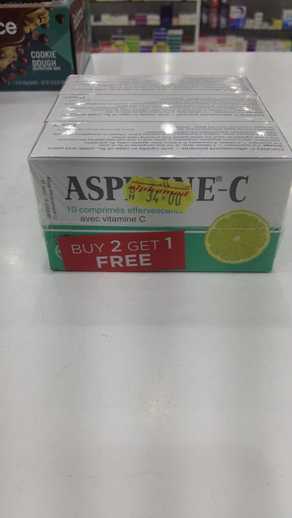 LIFE Pharmacy - Golden Life (Sharjah) — Garden Tools Accessories in Sharjah, Al Taawun - Image 3