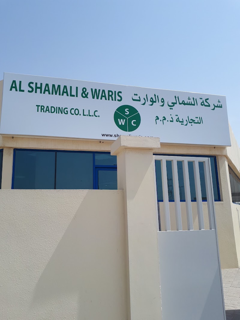 Al Shamali & Waris Trading Co LLC — Electrical Services in Sharjah, Al Taawun - Image 3