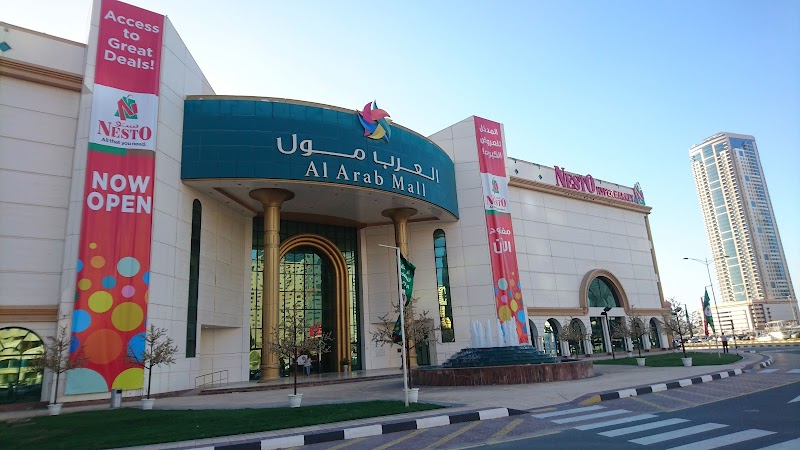Al Arab Mall — Office Furniture in Sharjah, Al Taawun