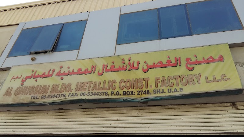 AL GHUSSUN GLASS IND LLC — Glass Mirrors in Sharjah, Al Taawun